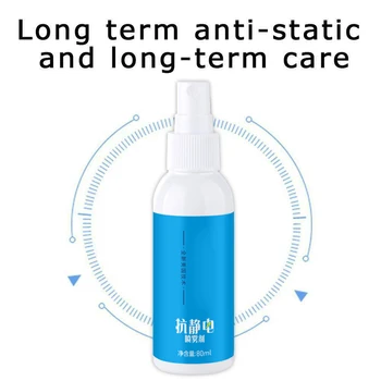 2019 Nove Anti-Statični Krpo Hair Spray Uravnoteženje Replenishes Vlažna za Odeje Tkanine L5 #4