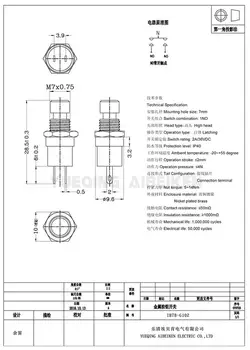 7mm/10 mm Mini Gumb Preklopi samozapiralni Pritisni Gumb 2 Pin Zaporno Stikalo