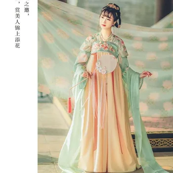 Kitajske Tradicionalne Ženske Hanfu Obleko Kitajske Pravljice, Ples Obleke Kostum Hanfu Oblačila Tang Dinastije Stari Kostum 2021