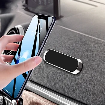 Magnetna Avto Nosilec za Telefon, Mini Strip Prilepite Stojalo za IPhone Xiaomi Samsung Steno Cinkove Zlitine Magnet GPS Trakovi Avtomobila Mount nadzorni Plošči