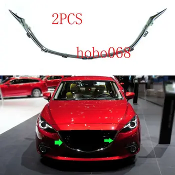Za leto 2016 Mazda 3 Axela Avto L+R Sprednji Odbijač Mreža, ABS Chrome Trim Zamenjajte 2pcs