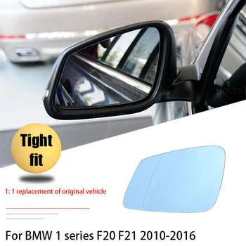 Rearview Električni Krilo Modro Ogrevano za BMW Serije 1 F20 F21 118d 118i 120d 120i 125i 135i 2010-2016 Ogledalo Stekla Levo in Desno